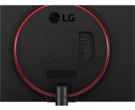 LG UltraGear 32GN600-B - 639939 - zdjęcie 7